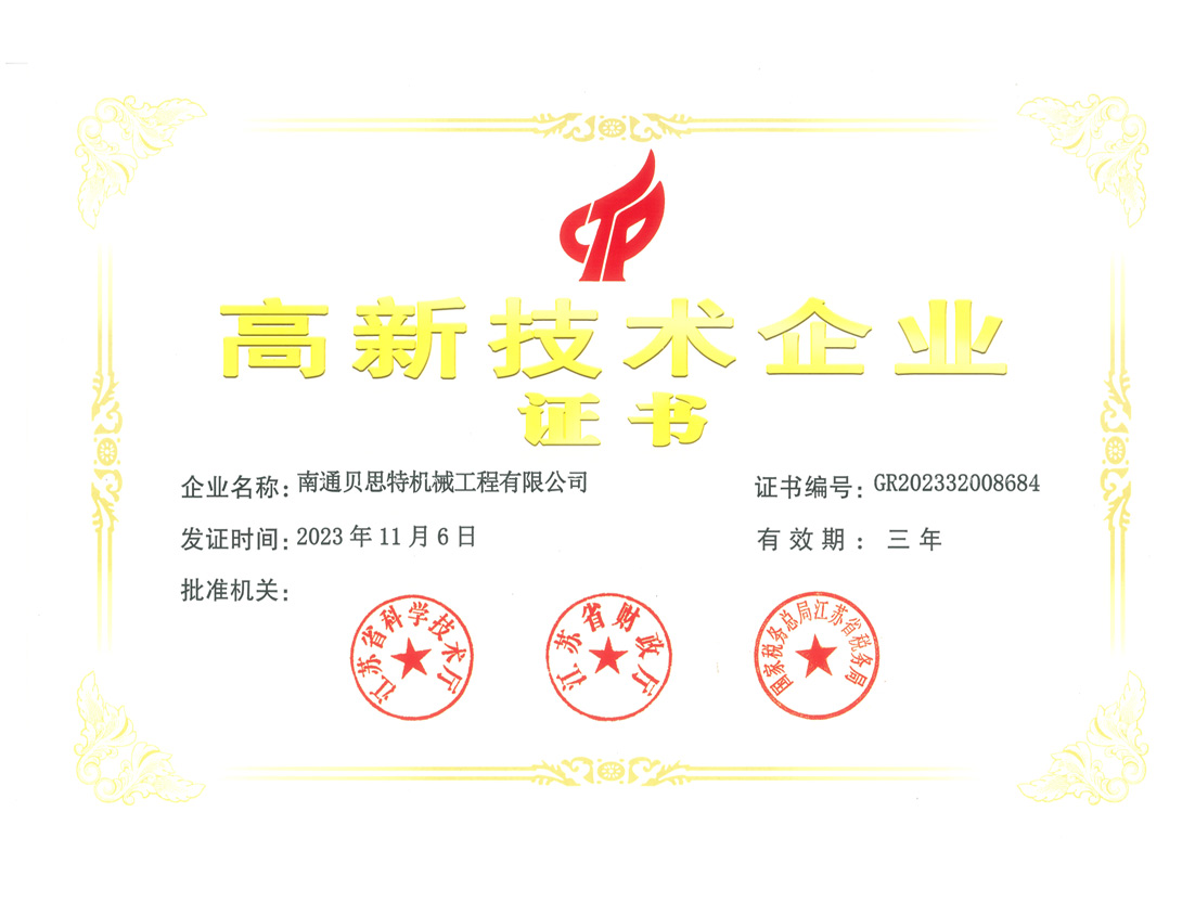 ���¼�����ҵ֤��